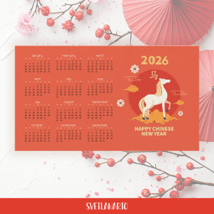 2026 Chinees Nieuwjaar Vuur Paard Magnetische Kale