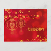 2026 Chinees Nieuwjaar Zodiac Paard Feestdagenkaart (Voorkant)