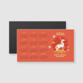 2026 Chinese New Year Fire Horse Magnetic Calendar (Voorkant / Achterkant)
