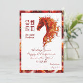 2026 Chinese New Year Greeting Kaart (Staand voorkant)