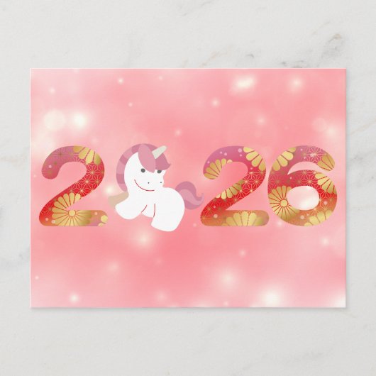 2026, Chinese New Year, Horse Briefkaart (Voorkant)