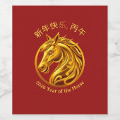 2026 Chinese New Years- Gold Horse Wijn Etiket (Enkel label)