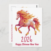 2026 Fiery Horse – Happy Chinese New Year Briefkaart (Voorkant / Achterkant)