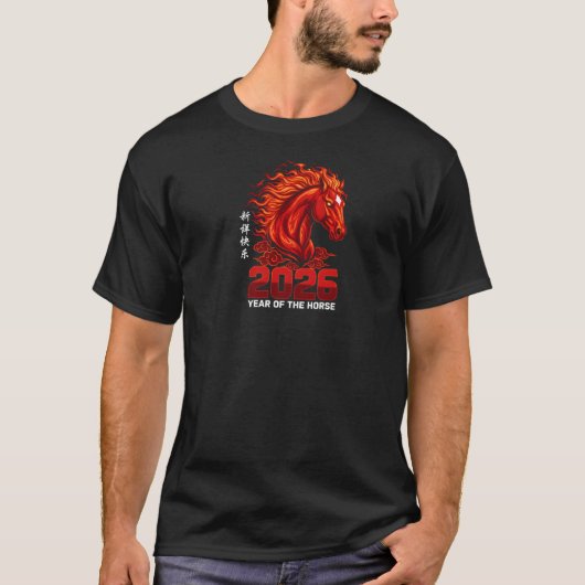2026 Fire Horse Chinese New Year Zodiac apparel T-shirt (Voorkant)