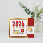2026 Gouden Chinees Lunar Horse Year Briefkaart (Staand voorkant)