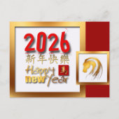 2026 Gouden Chinees Lunar Horse Year Briefkaart (Voorkant)