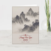 2026 Happy New Year Chinese Ink Mountain Feestdagen Kaart (Voorkant)