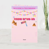 2026 Happy Purim Festival (Achterkant)