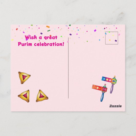 2026 Happy Purim Festival Briefkaart (Achterkant)