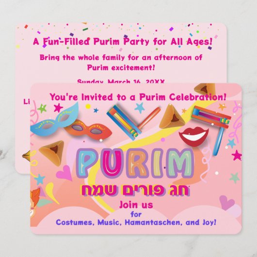 2026 Happy Purim Festival Kaart (Voorkant / Achterkant)