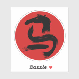 2026 HET JAAR VAN HET PAARD STICKER