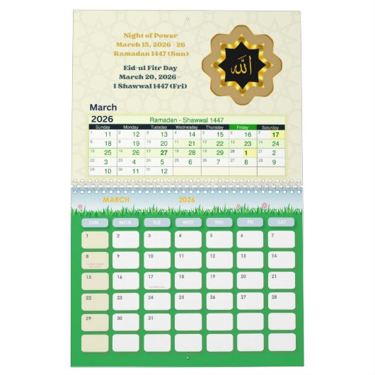 2026 Hijri Calendar  Islamic Art & Key Dates  Kalender (Mar 2026)