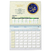 2026 Hijri Calendar  Islamic Art & Key Dates  Kalender (Feb 2026)