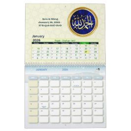 2026 Hijri-kalender Islamitische kunst & belangri Kalender