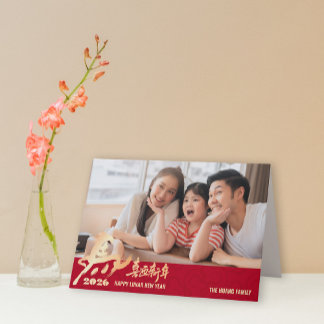 2026 Horse Photo Chinese Lunar New Year Feestdagen Kaart