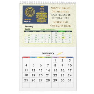 2026 Islamitische Hijri-kalender | Gregoriaans + H Kalender