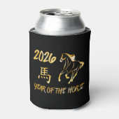 2026 Jaar Van Het Paard Blikjeskoeler (Blikje Voorkant)
