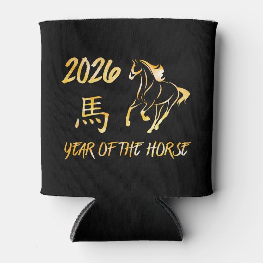 2026 Jaar Van Het Paard Blikjeskoeler (Voorkant)