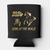 2026 Jaar Van Het Paard Blikjeskoeler (Achterkant)