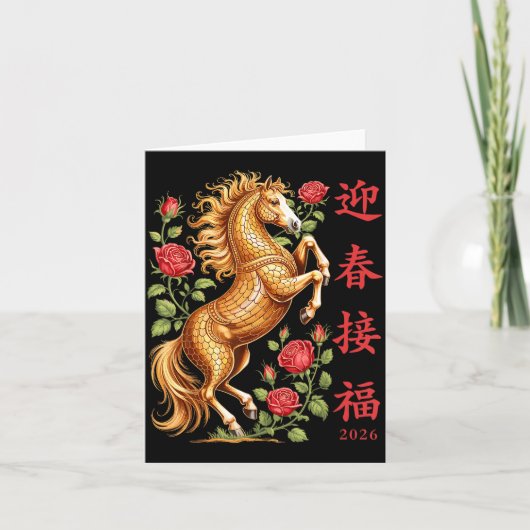 2026 Jaar Van Het Paard Bloemige Dierenriem Kunst  Kaart (Voorkant)