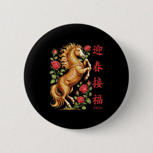 2026 Jaar Van Het Paard Bloemige Dierenriem Kunst Ronde Button 5,7 Cm