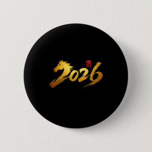 2026 Jaar Van Het Paard Calligrafie Chinees Maan N Ronde Button 5,7 Cm
