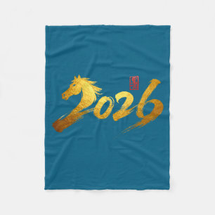 2026 Jaar Van Het Paard Calligrafie Chinese Maanka Fleece Deken