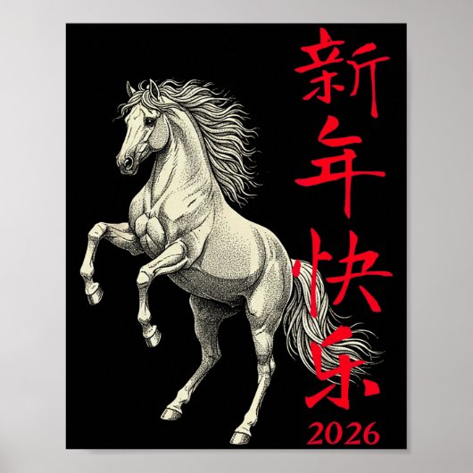 2026 Jaar Van Het Paard Chinees Nieuw Poster (Voorkant)