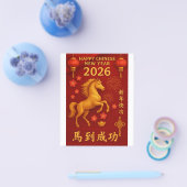 2026 Jaar van het Paard Chinees Nieuwjaar Flyer (Enkel)