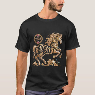 2026 Jaar van het Paard Chinees Nieuwjaar Gouden H T-shirt