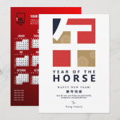 2026 Jaar van het Paard Chinees Nieuwjaar Kalender Feestdagenkaart (Voorkant / Achterkant)
