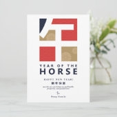 2026 Jaar van het Paard Chinees Nieuwjaar Kalender Feestdagenkaart (Staand voorkant)