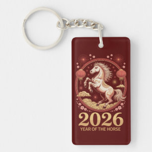 2026 Jaar Van Het Paard Chinese Maan Nieuwjaar Sle Sleutelhanger