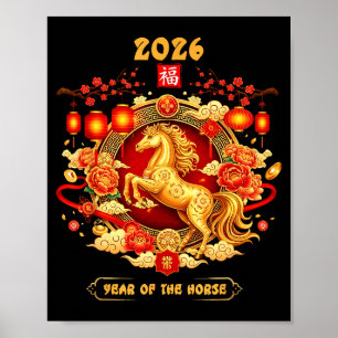 2026 Jaar Van Het Paard Chinese Zodiac Kunst  Poster