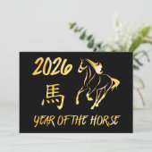 2026 Jaar van het Paard Feestdagenkaart (Staand voorkant)