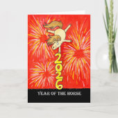 2026 Jaar van het Paard Groet Kaart (Voorkant)