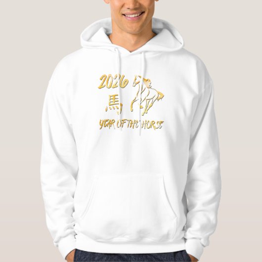 2026 Jaar Van Het Paard Hoodie (Voorkant)