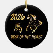 2026 Jaar Van Het Paard Keramisch Ornament (Achterkant)