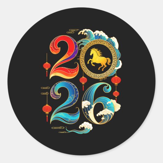 2026 Jaar Van Het Paard Lunar Chinees Nieuwjaar 20 Ronde Sticker (Voorkant)
