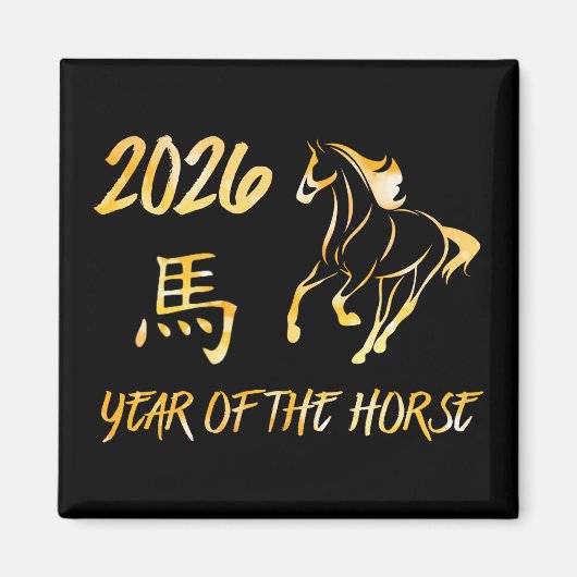 2026 Jaar Van Het Paard Magneet (Voorkant)