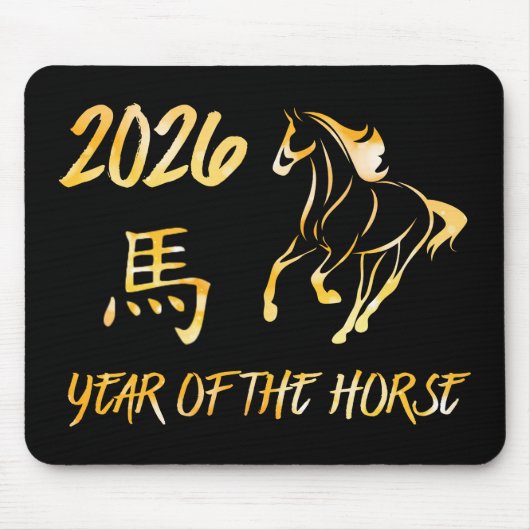 2026 Jaar Van Het Paard Muismat (Voorkant)