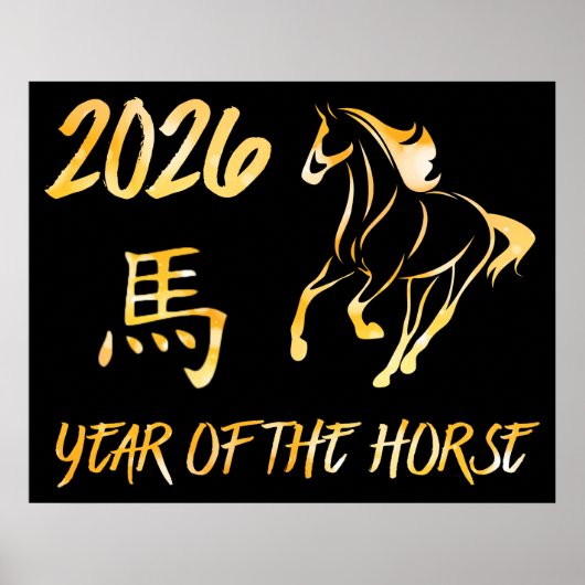 2026 Jaar Van Het Paard Poster (Voorkant)
