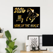 2026 Jaar Van Het Paard Poster (Thuiskantoor)