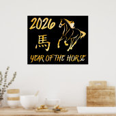 2026 Jaar Van Het Paard Poster (Keuken)