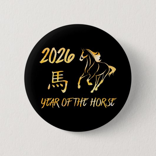 2026 Jaar Van Het Paard Ronde Button 5,7 Cm (Voorkant)