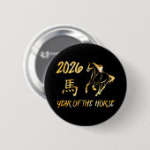 2026 Jaar Van Het Paard Ronde Button 5,7 Cm (Voorkant /achterkant)