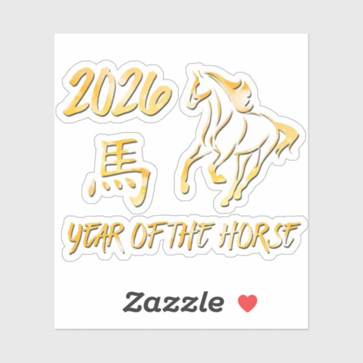 2026 Jaar van het Paard Sticker (Vel)