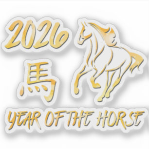 2026 Jaar van het Paard Sticker
