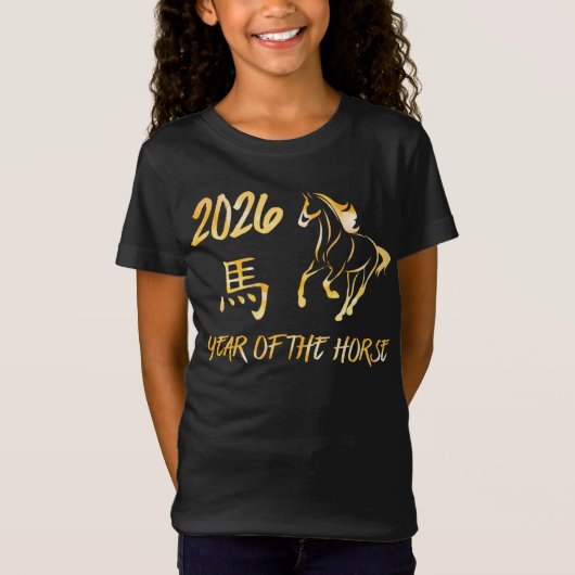 2026 Jaar Van Het Paard T-shirt (Voorkant)