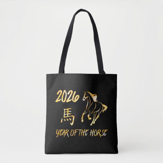 2026 Jaar Van Het Paard Tote Bag (Voorkant)